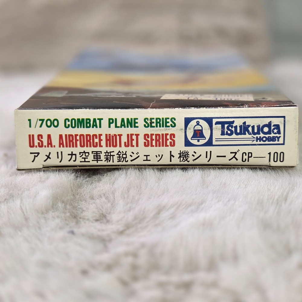 Tsukuda Hobby‎ 1/700 USAF Hot Jet Series Model Kit CP-100 F-15 F-16 A-10 F-5E - Picture 5 of 9